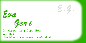 eva geri business card
